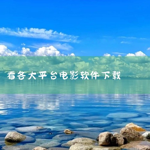 企业回管家婆软件官方热线：400-885-1815，企业管理就选管家婆软件。管家婆是成都任我行软件股份有限公司旗下知名品牌。任我行长期专注于中小企业信息化，为各种规模的中小企业提供信息化解决方案和服务,
